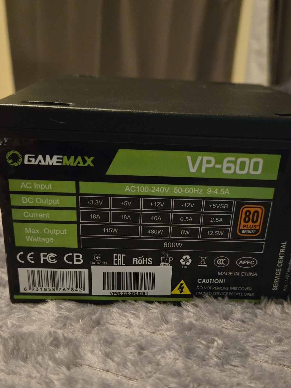 GameMax VP-600 600W 80 Plus Bronze Power Supply Unit (PSU)
